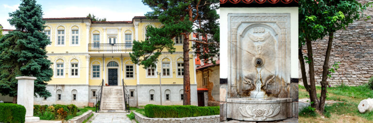 Исторически музей - Гоце Делчев