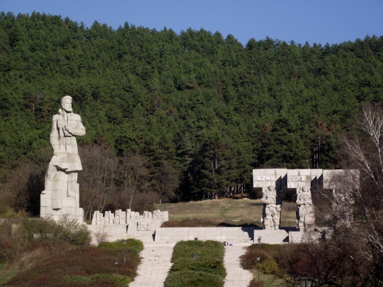 Калофер