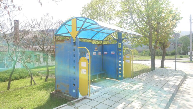 Маджарово