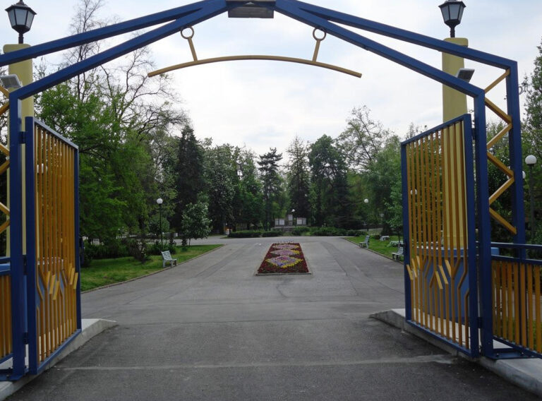 Парк остров Свобода - Пазарджик