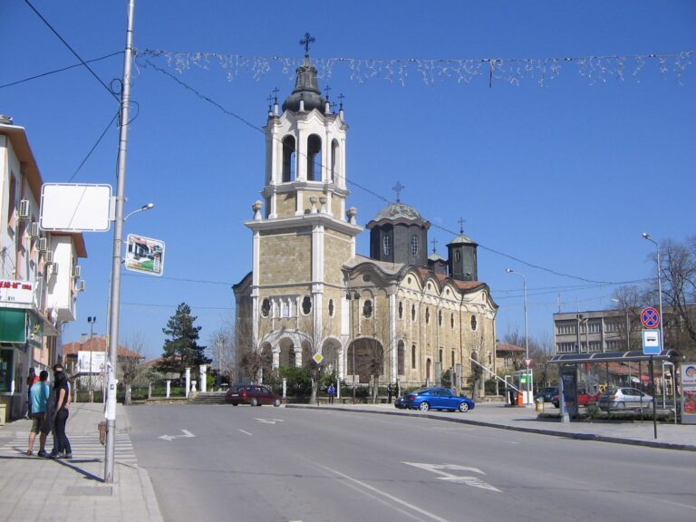 Свищов