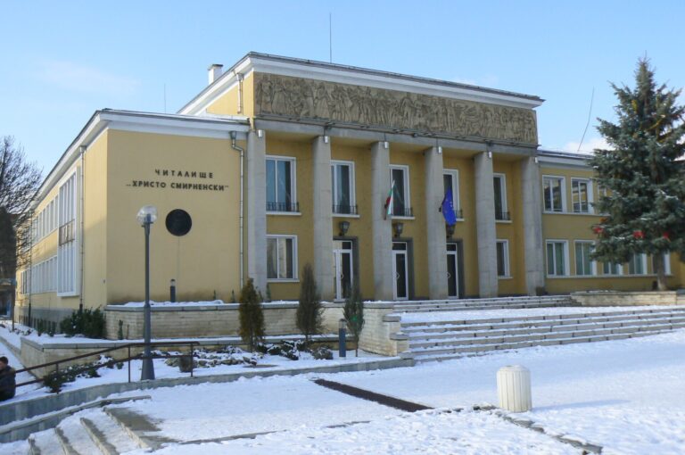 Златица