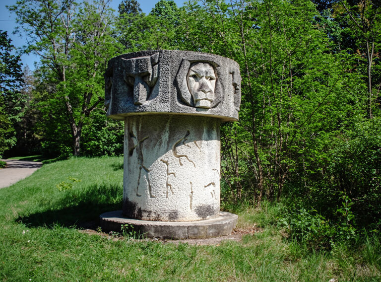 Зоопарк Кайлъка