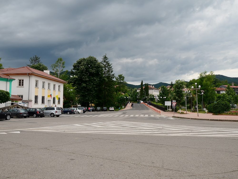 Ардино