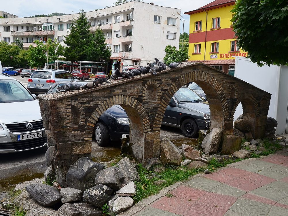 Ардино