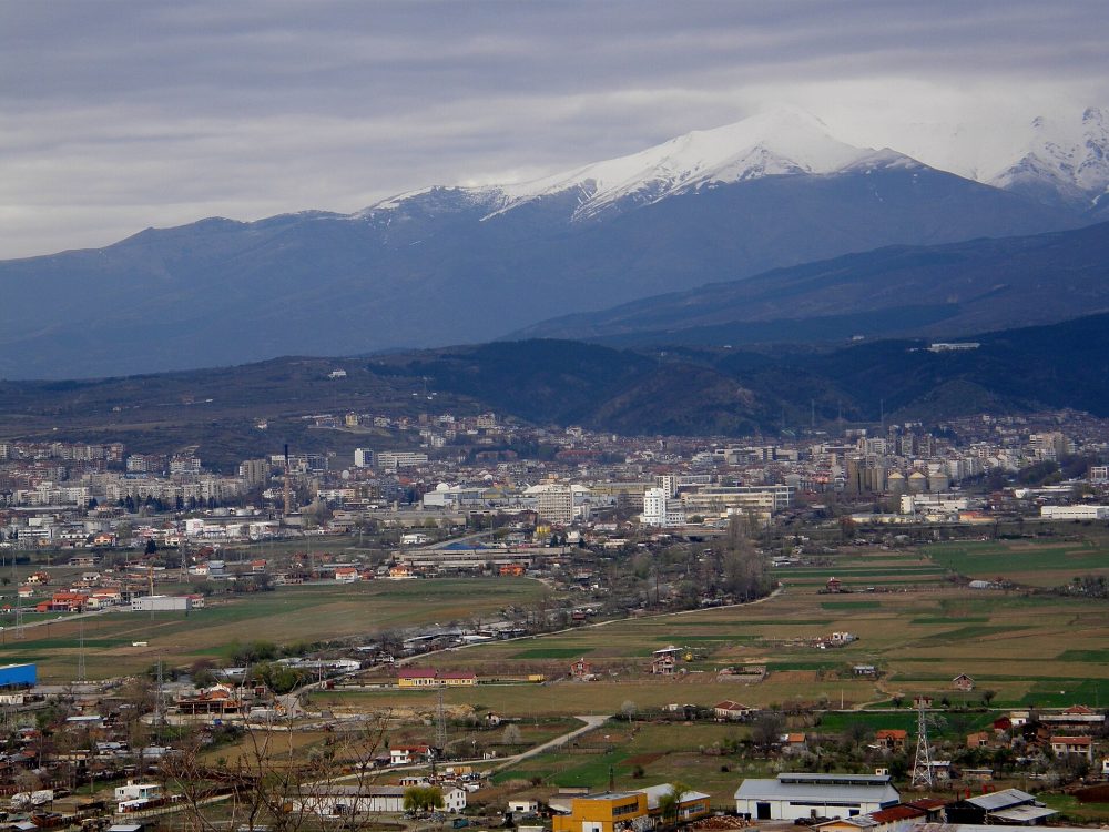 Благоевград