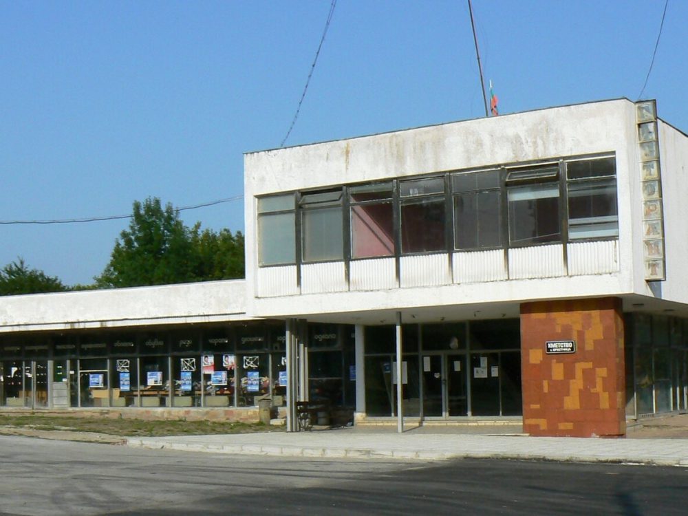 Брестница