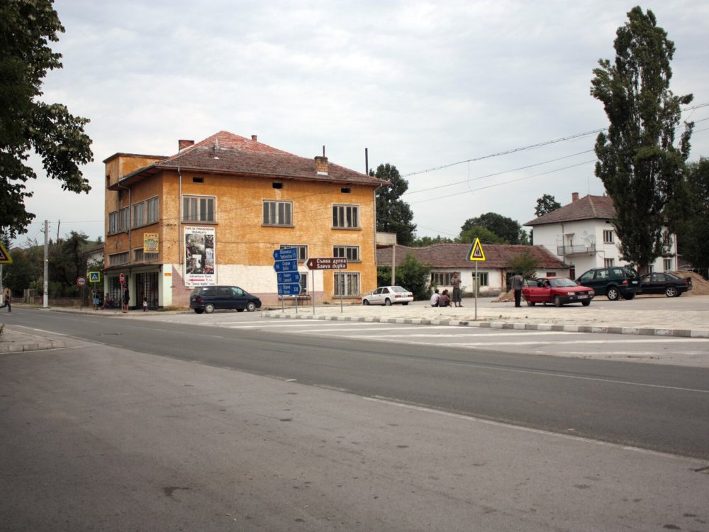 Брестница