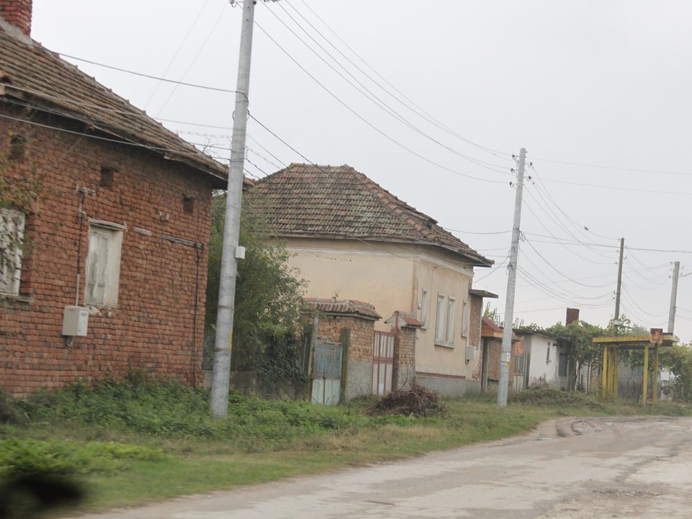Гиген