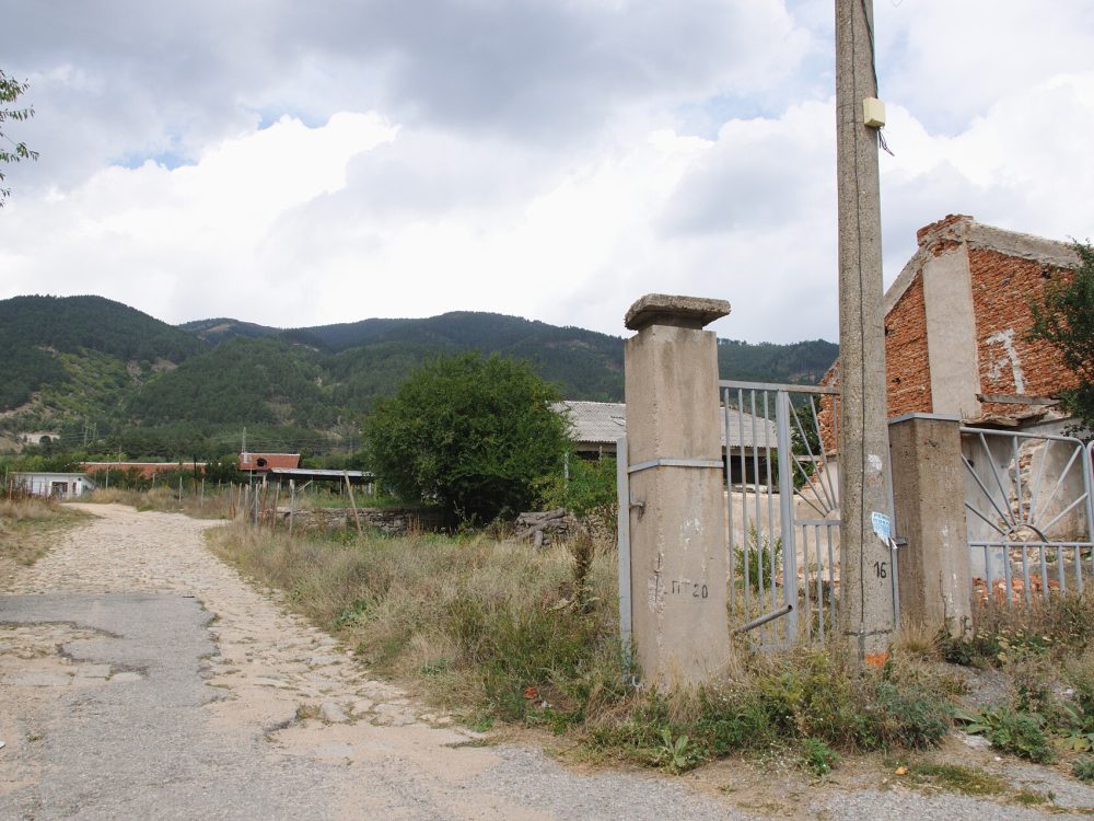 Клисура