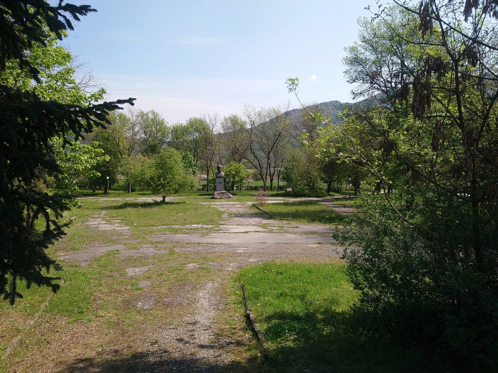 Маджарово