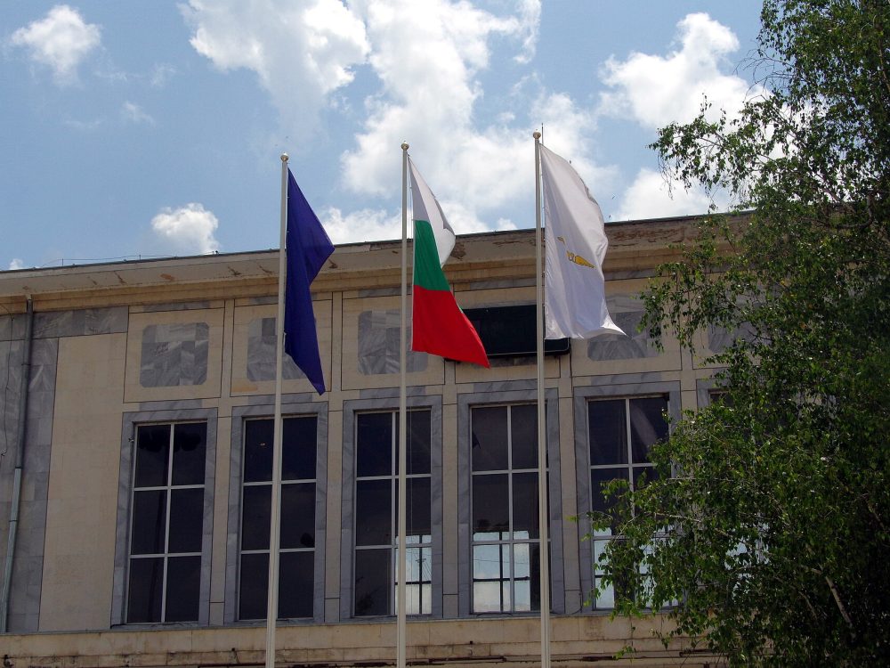 Мездра