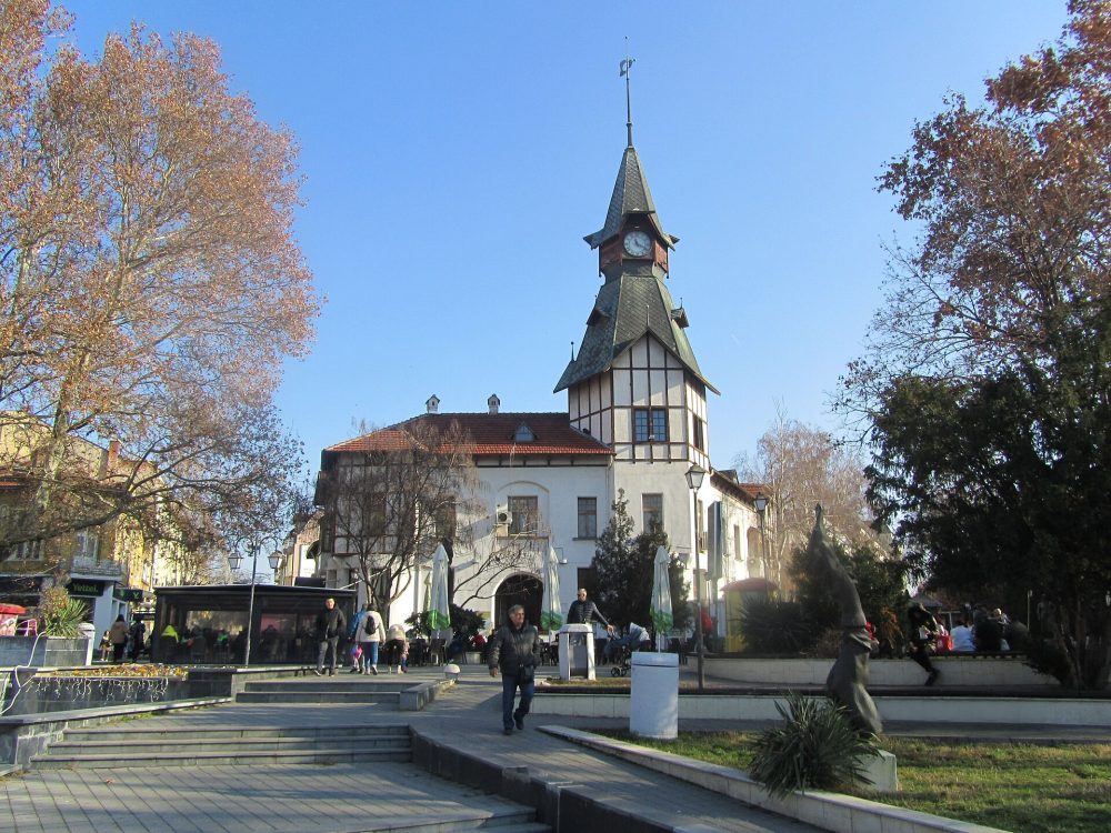 Пазарджик
