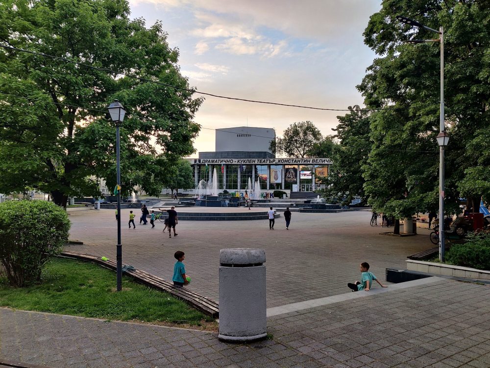 Пазарджик