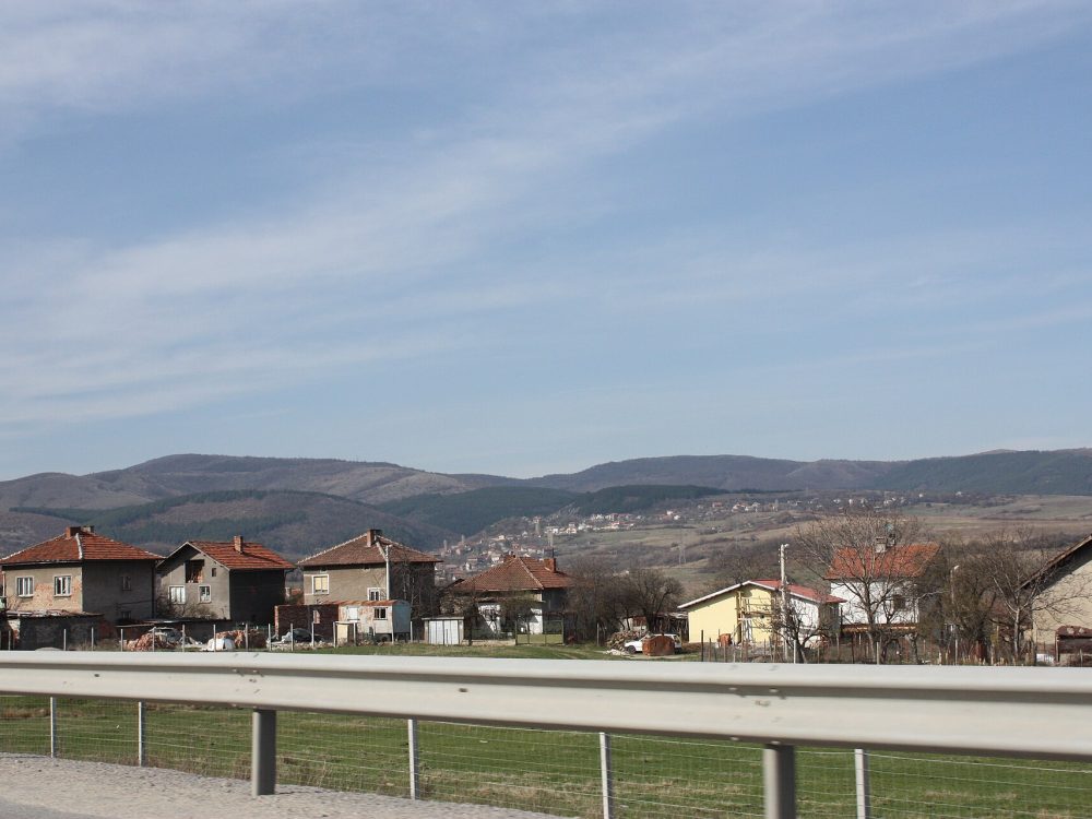Перник