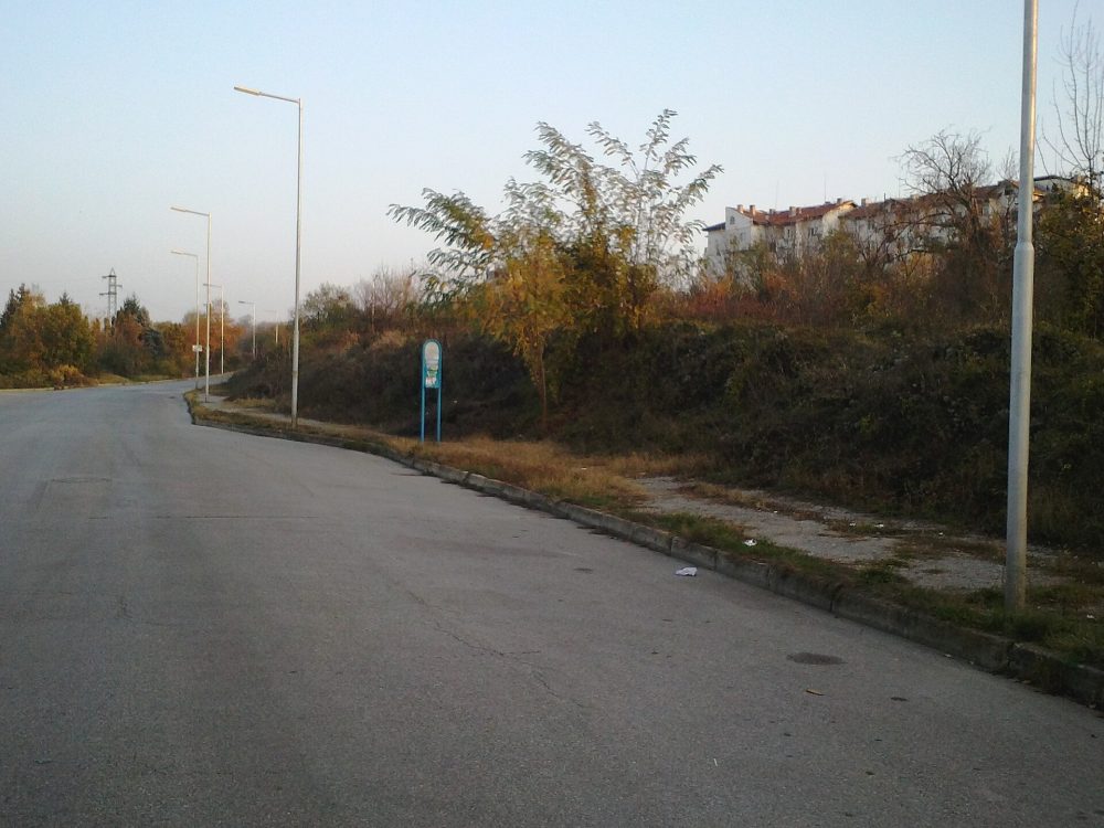 Плевен