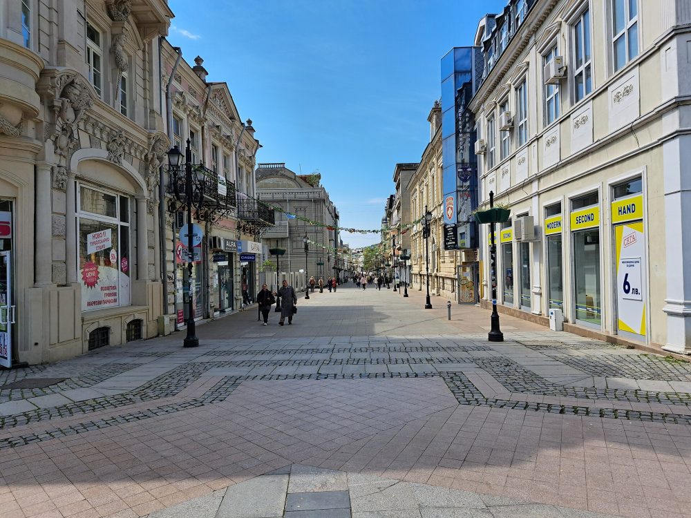 Русе