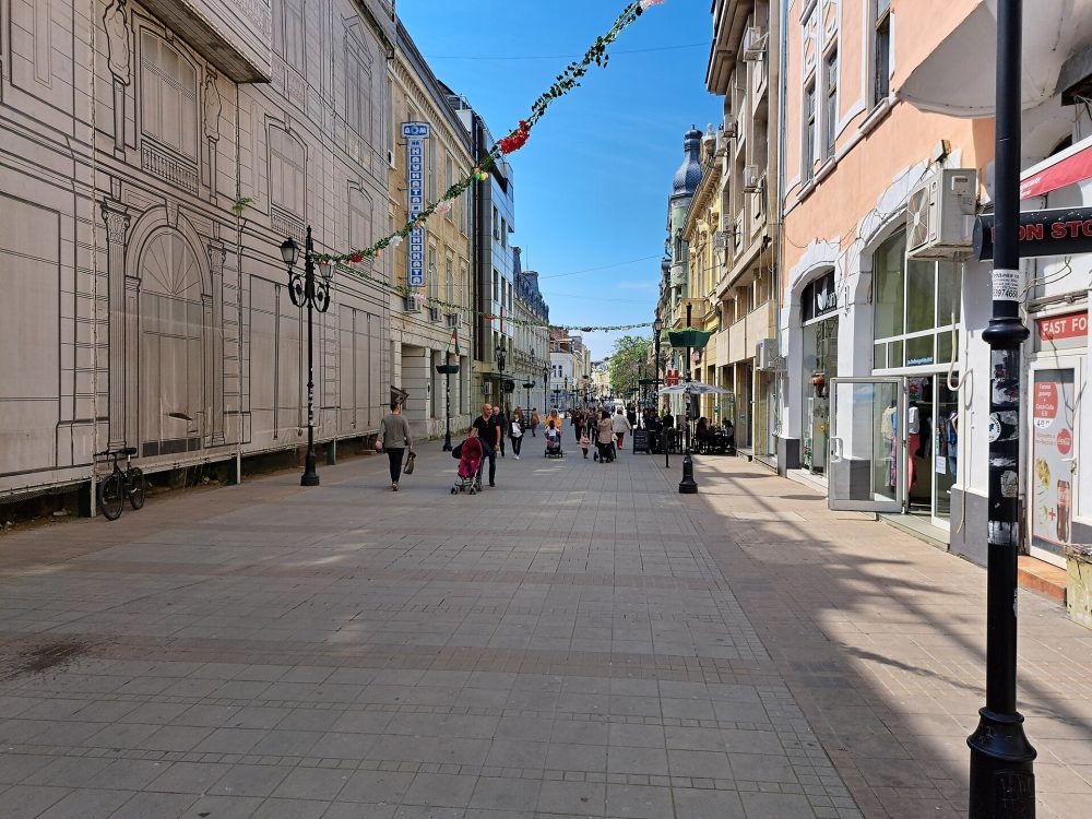 Русе