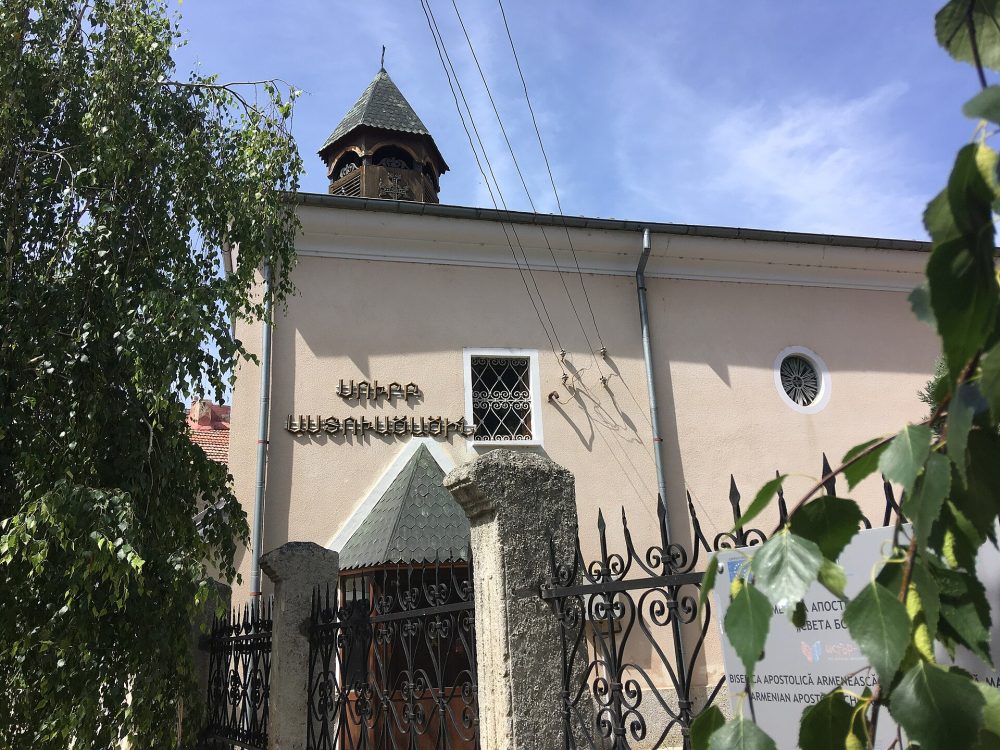 Силистра