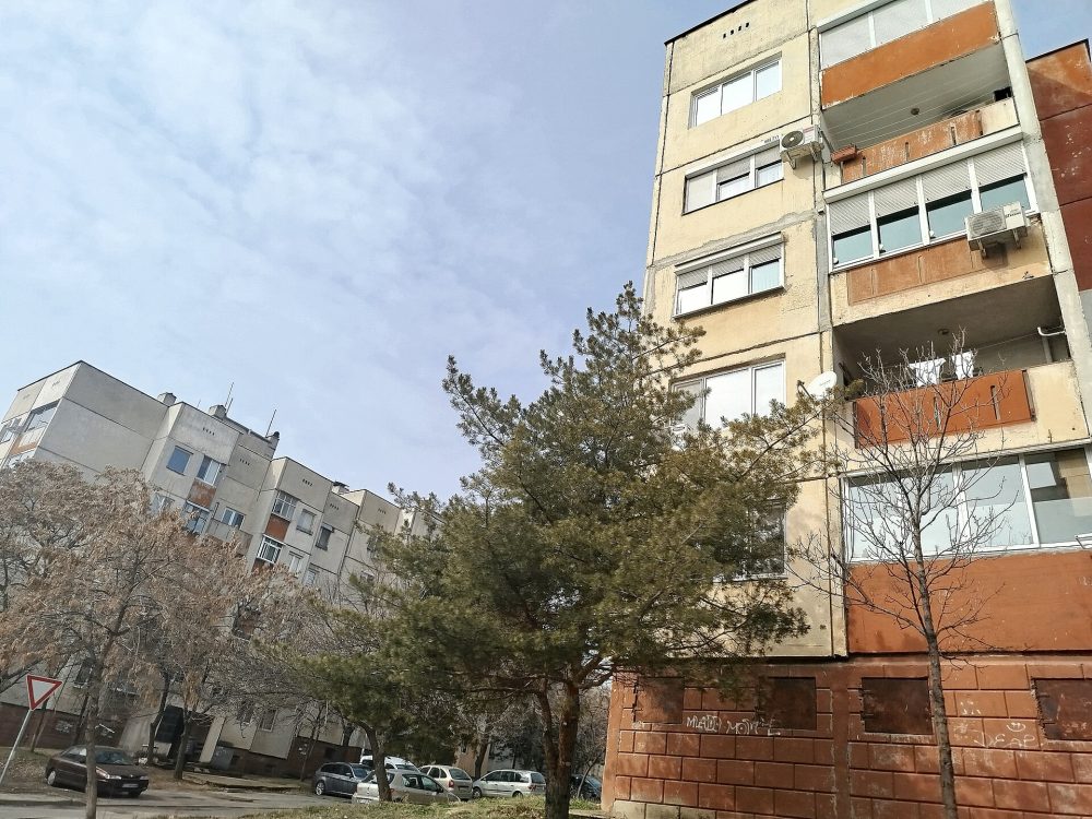 Стара Загора