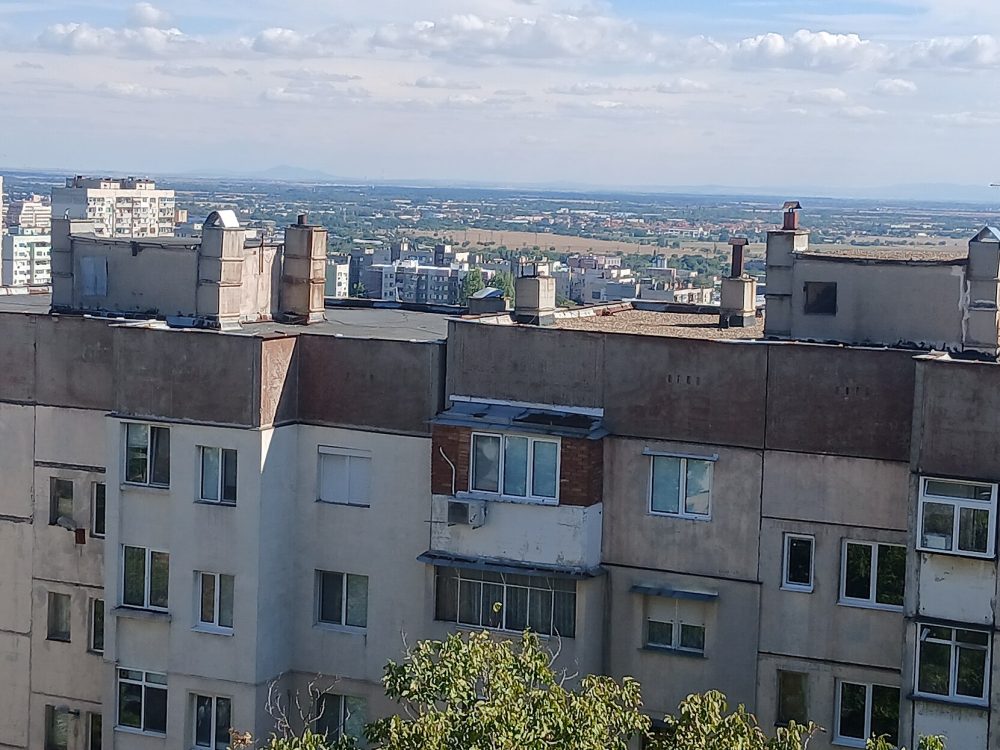 Стара Загора