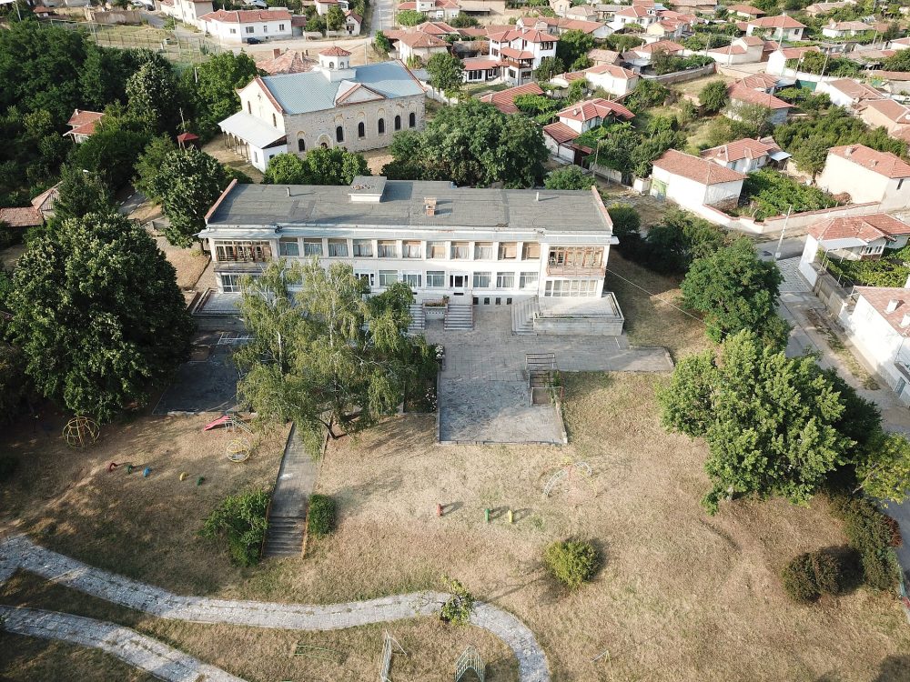 Старосел