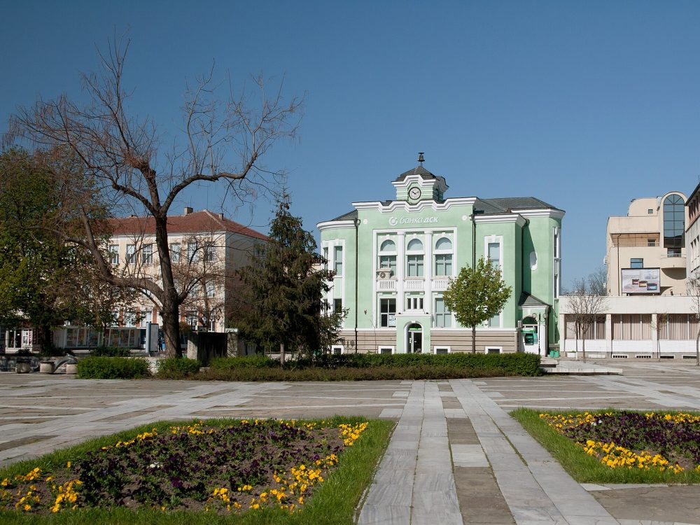 Търговище