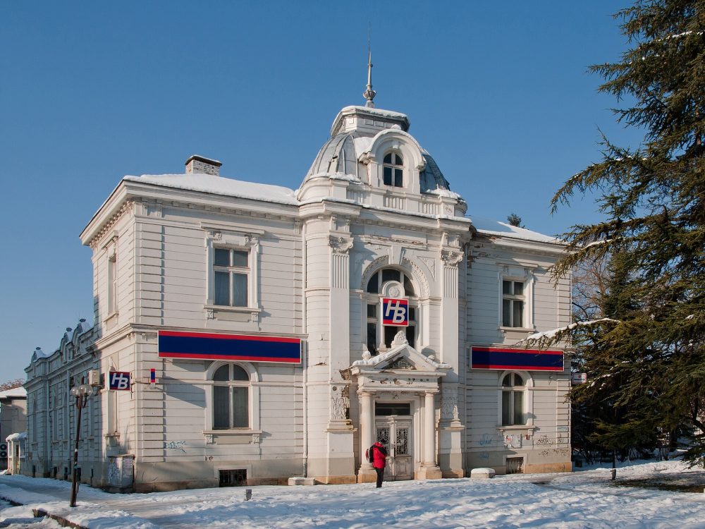 Търговище