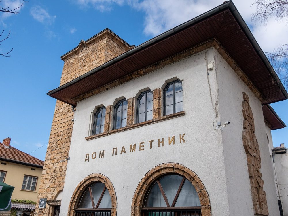 Тетевен