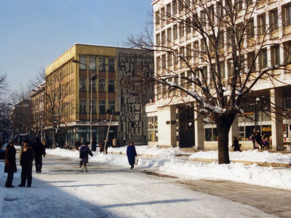 Враца