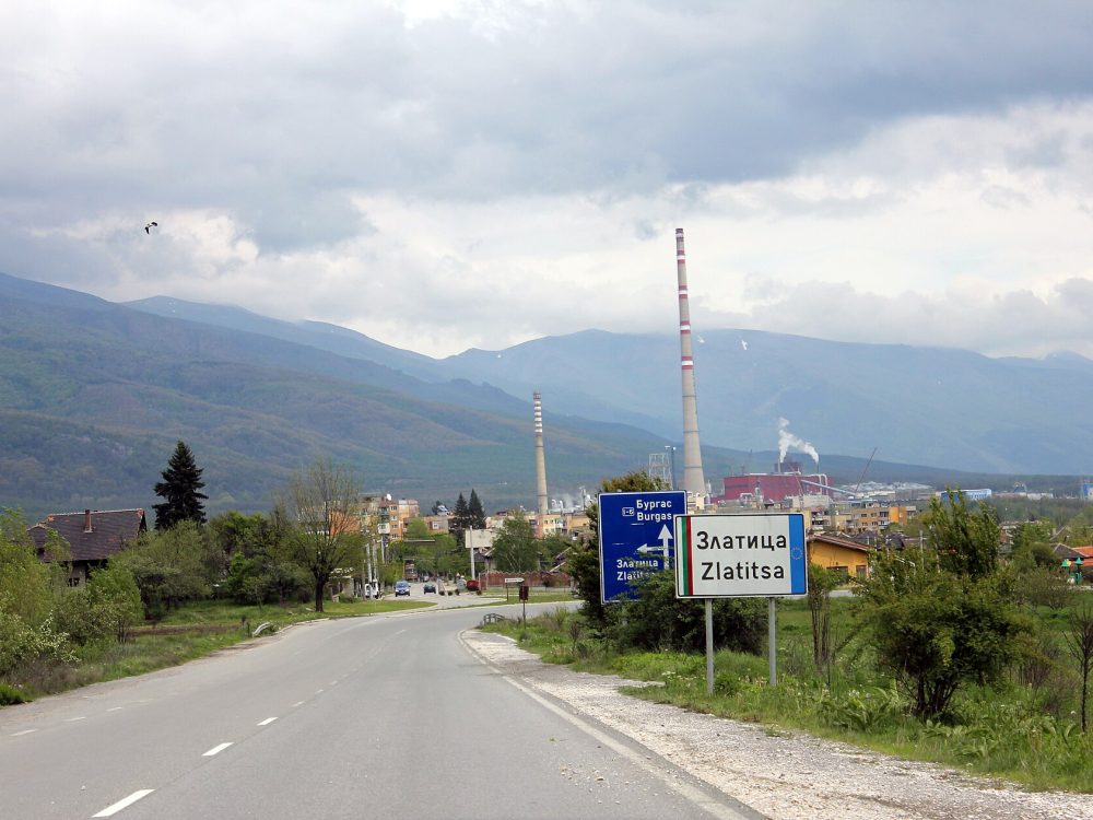 Златица